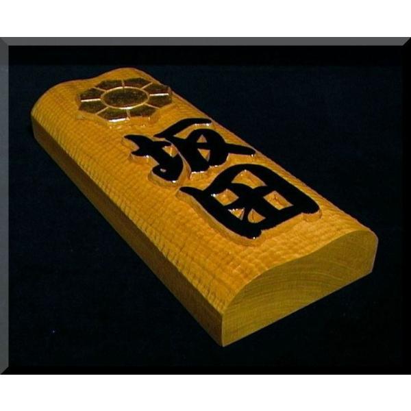 \Di؁j@CKsg-0k-T@Ɩ{igjinڂƖ䕔jɌdl@蒤\D@؂Ђށ@iivQTԁj