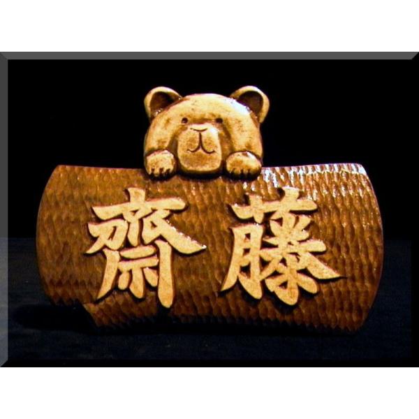 \Di؁jISPb-0gy-B@̂݊ۑN}yśziI[NFߕj蒤\D@؃Viށ@iivQTԁj