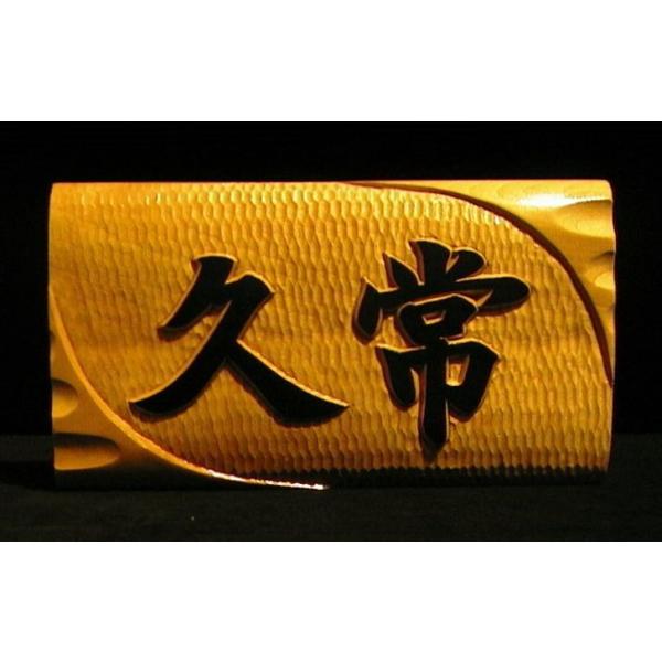 \Di؁jSKs-0gyiό`gĵ݁iؕnڂj蒤\D@؂Ђށ@iivQTԁj