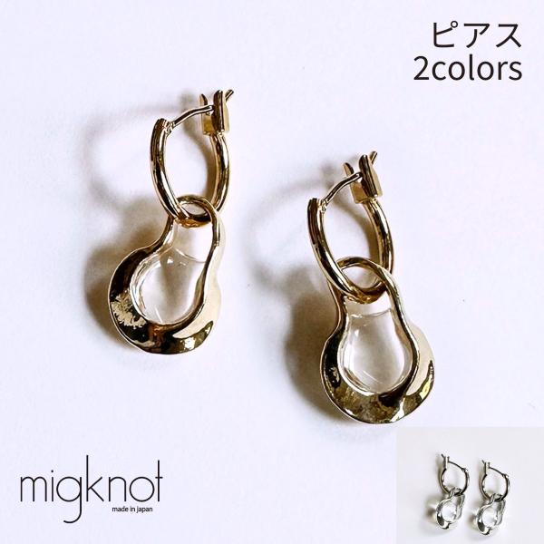 ピアス フープ レディース メタル×樹脂フープピアス ゴールド シルバー