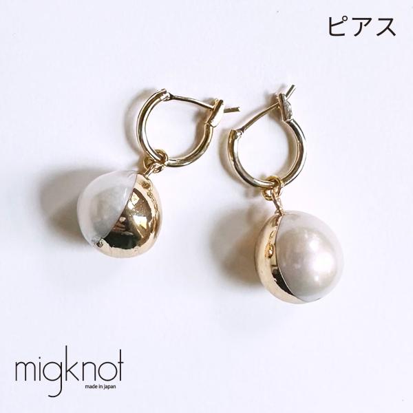 ピアス フープレディース メタル×淡水パール(大)ミニフープNFピアス 