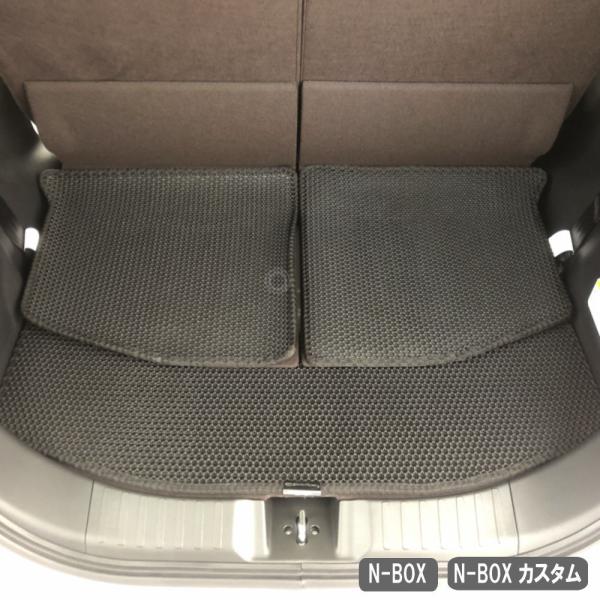 ラゲッジマット ジオメトリック N Box N Boxカスタム Jf3 Jf4 セール 送料無料 Zr 1112 Zr 1112 アトリエrv 通販 Yahoo ショッピング