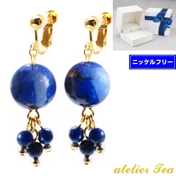 wPg sXY 912a CO AgG eB[