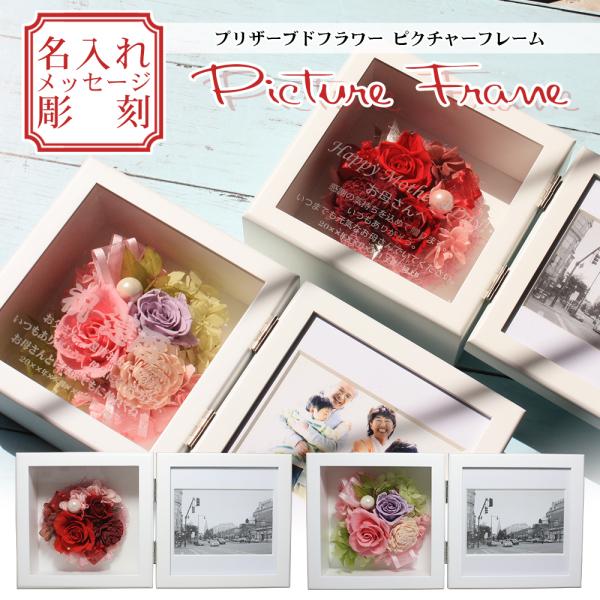 atelier-tsuchiya_p-frame