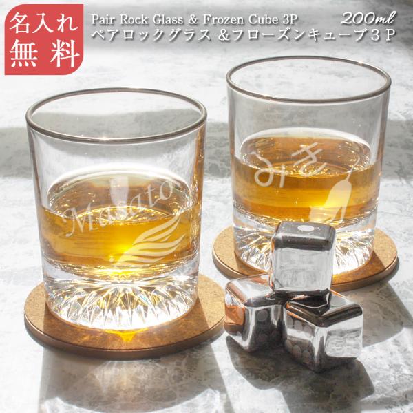 atelier-tsuchiya_r-glass-w-01