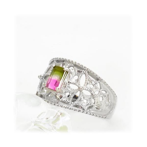 トルマリン バイカラー リング 指輪 0.50ct SV925 10月 誕生石