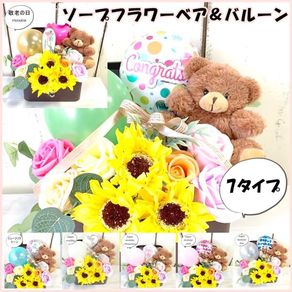 o[xAЂ܂\[vt[{bNXAWIׂ7^Cv