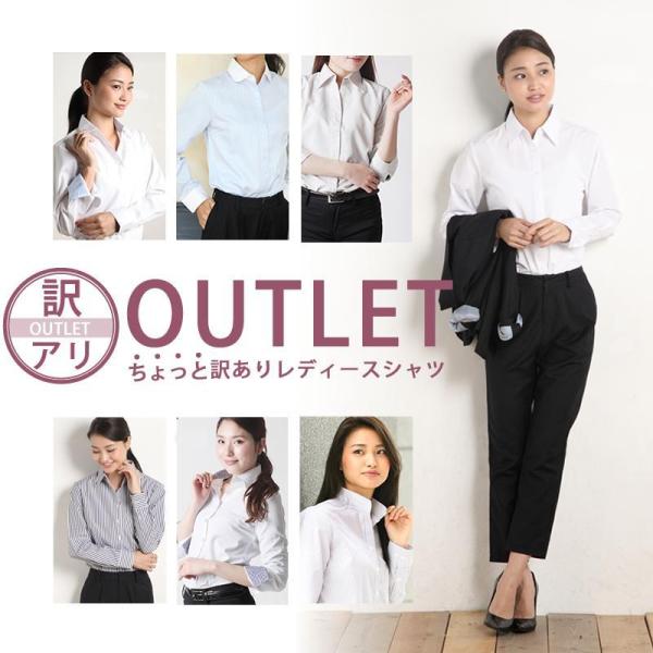 ATELIER BOZ アトリエボズ　長袖シャツ　ネクタイ付き　美品 アトリエ365 ワイシャツ 半袖 セット 5枚 メンズ Yシャツ ビジネス