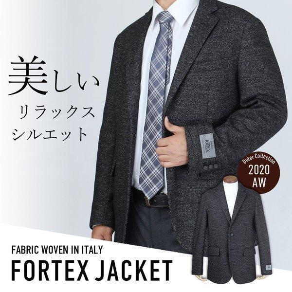 Fortex ジャケット ビジネス メンズ 背抜き仕様 弾力性 リラックス カジュアル アウター Bt Me Jk 1852 同梱不可 別送品 宅配便のみ Bt Me Jk 1852 アトリエ365 通販 Yahoo ショッピング