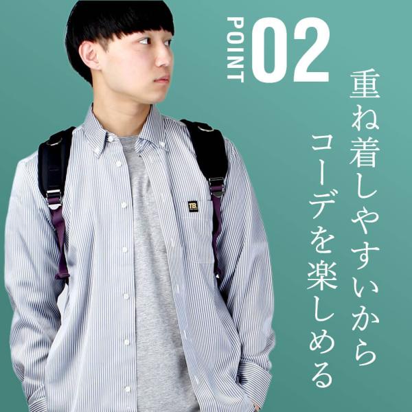 ワイシャツ メンズ 長袖 Yシャツ ボタンダウン ビジネス ビジカジ シャツ おしゃれ ショートワイドレギュラー 大きいサイズ Ybd 宅配便のみ Buyee Buyee Japanese Proxy Service Buy From Japan Bot Online