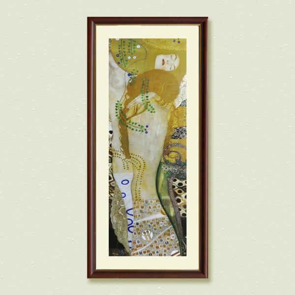 クリムト 額装品 グスタフ・クリムト「水蛇Ⅰ」 ジクレー、シルクスクリーン金箔加工