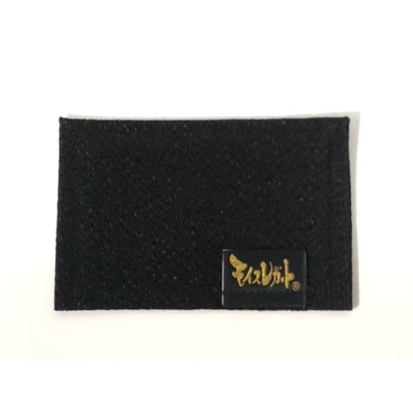 B♭・E♭クラリネットシングルケース用。日本の気候といえば、夏は蒸し暑く、冬には乾燥する傾向があります。その中で常に一定の環境を保つのは難しく、すなわちそれが楽器の状態に影響します。このシートは高性能吸水高分子(ポリマー)使用により、楽器ケ...