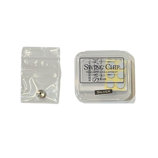 「Swing Chip」は楽器本体に貼り付けることで楽器全体の振動を制御し、これまで不要な振動でプレーヤーの演奏に悪影響を及ばしていた原因を取り除くことの出来る画期的なアイテムです。各音による鳴りのバラつきや、音抜けなどの問題を貼るだけで解...