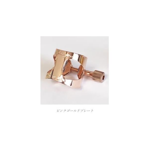 atelierbois_cl-bulleseye-max-pgp atelierbois_cl-bulleseye-max-pgp