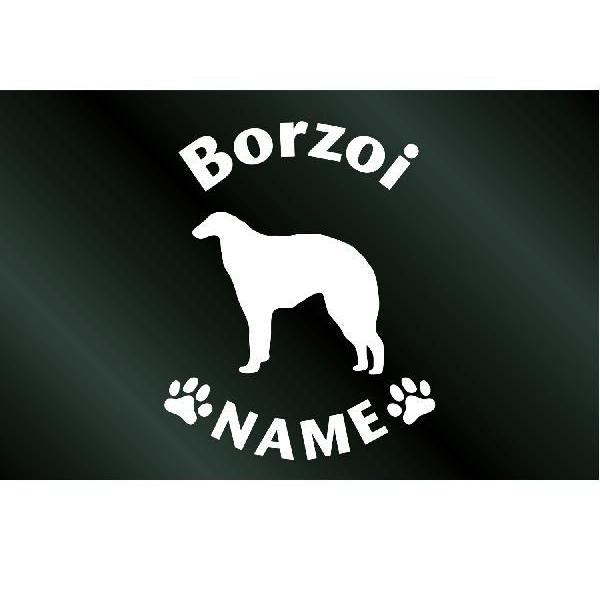 ̃XebJ[wDOG STICKERxOhbOXebJ[{]C(STCY)