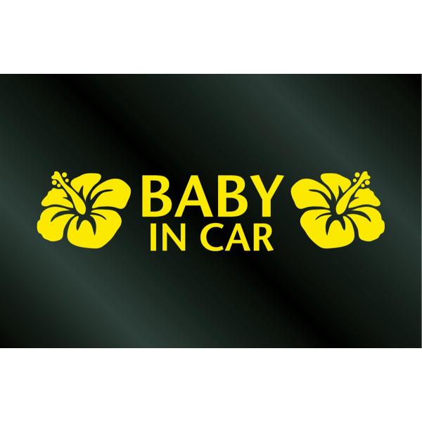 [アトリエDOM] ハワイアン BABY IN CAR ハイビスカス ステッカー