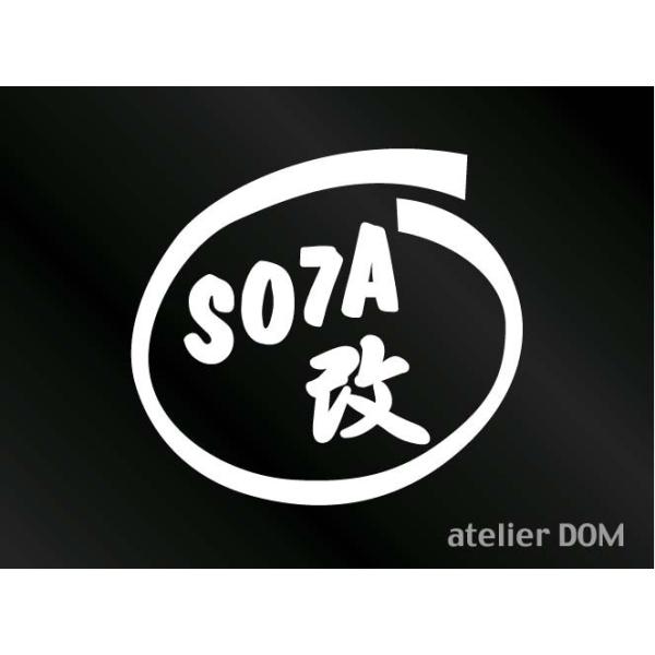 INSIDEXebJ[ S07A CTCh N-BOX N{bNX Gk{bNX JF1/2 N-ONE N Gk JG1/2 N-WGN NS GkS JH1/2 S660 JW5