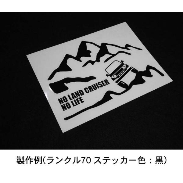 山とスズキ ハスラー ステッカー No Hustler No Life Sサイズ カッティングステッカー カッティングシール 切り文字ステッカー シール Buyee Buyee Japanese Proxy Service Buy From Japan Bot Online