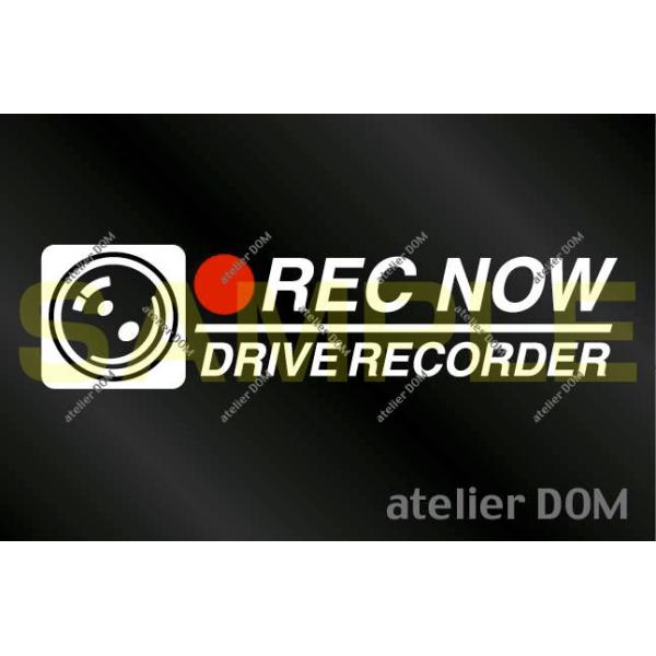 アトリエDOMオリジナル ドライブレコーダーステッカー ドラレコステッカー[ステッカー文字色：白]