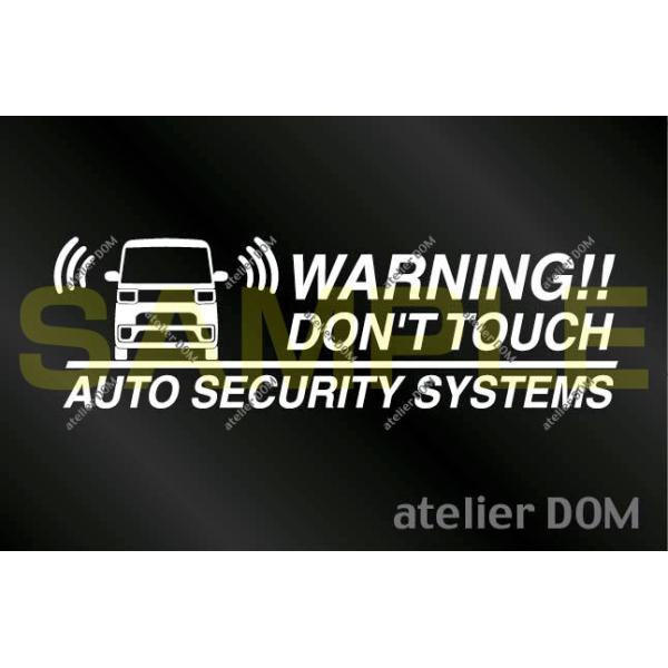 ダイハツ ウェイク LA700S LA710S用 セキュリティーステッカー3枚セット[外貼りタイプ]