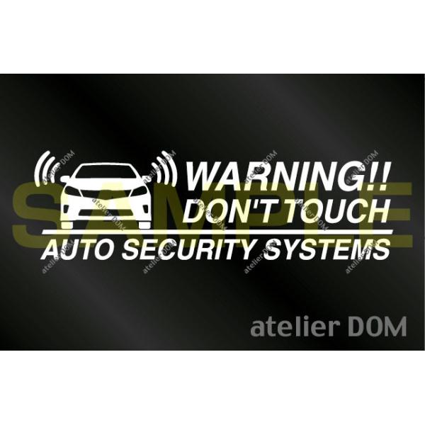 トヨタ SAI サイ用 セキュリティーステッカー3枚セット[外貼りタイプ]