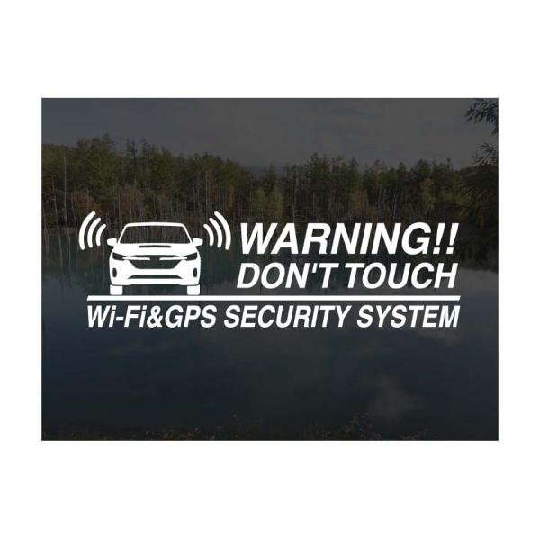 [内貼りタイプ] レヴォーグ レイバック VN5用 Wi-Fi &amp; GPS セキュリティーステッカー3枚セット セキュリティ ステッカー シール