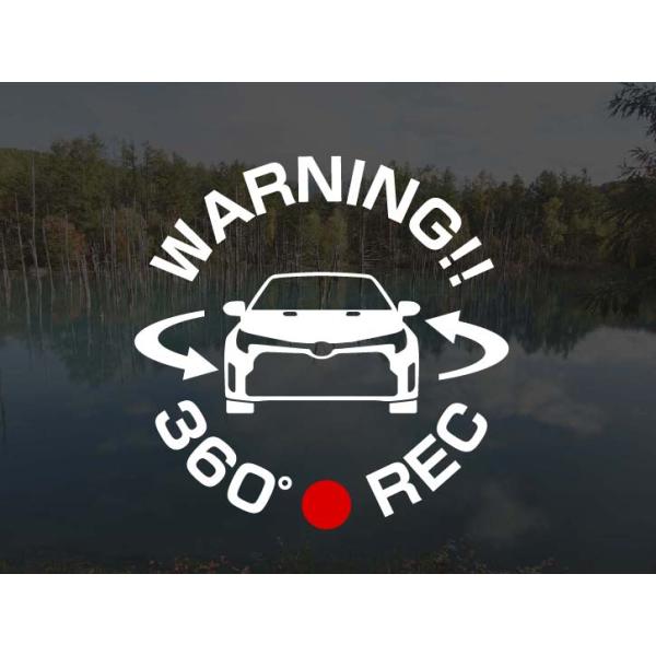 GRカローラ用 360° ドラレコステッカー ドライブレコーダー ステッカー