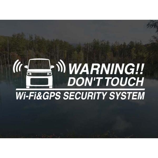 [外貼りタイプ]ミツビシ ekスペース BA1A / BA5A用 Wi-Fi &amp; GPS セキュリティーステッカー3枚セット セキュリティ ステ