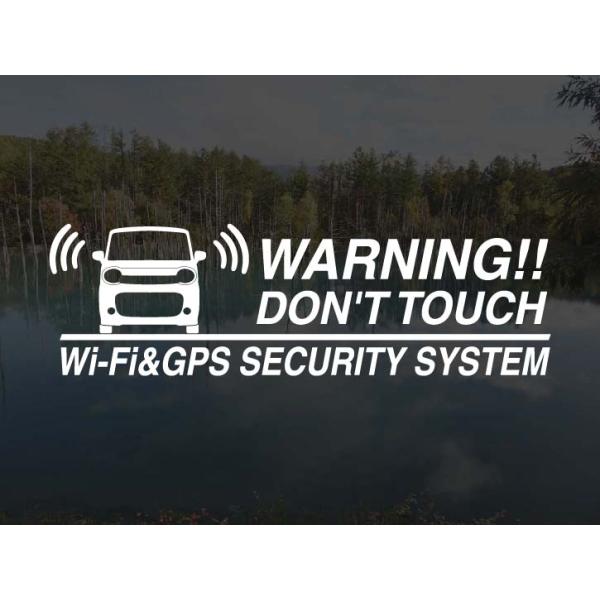[内貼りタイプ]スズキ ワゴンRスマイル MX81S / MX91S用 Wi-Fi &amp; GPS セキュリティーステッカー3枚セット