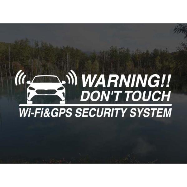 BMW 1シリーズ F70用 Wi-Fi &amp; GPS セキュリティーステッカー 3枚セット [内貼りタイプ]