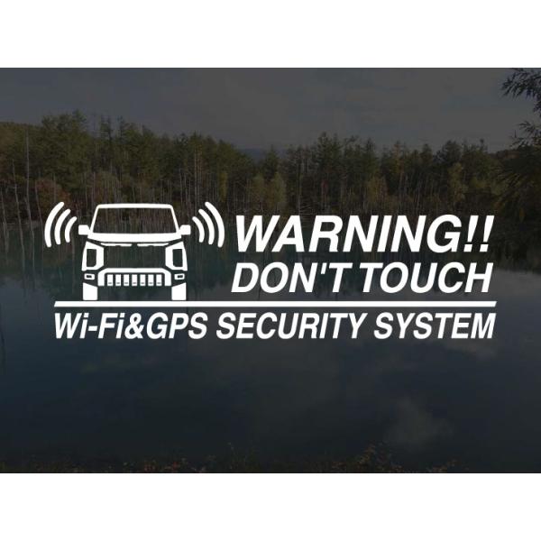 [内貼りタイプ]ミツビシ デリカD:5 CV1W 後期用 Wi-Fi & GPS セキュリティーステッカー3枚セット セキュリティ ステッカー デリカD5