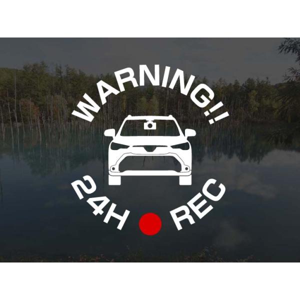 カローラクロス 10用 24H(24時間) ●REC 駐車監視 ドラレコ ステッカー 7cm ドライブレコーダー セキュリティ セキュリティー