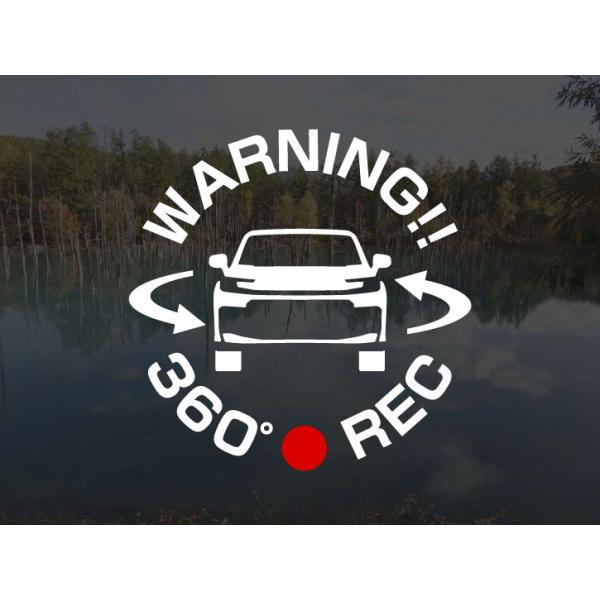 RAV4 60系 GRスポーツ用 360° ドラレコステッカー ラブ4 ラヴ4 ドライブレコーダー ステッカー