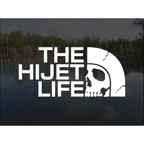 ハイゼット ステッカー THE HIJET LIFE  ドクロデザイン 横14cm カッティング ハイゼットカーゴ ハイゼットトラック S321V S331V S700V S710V パロディ シール