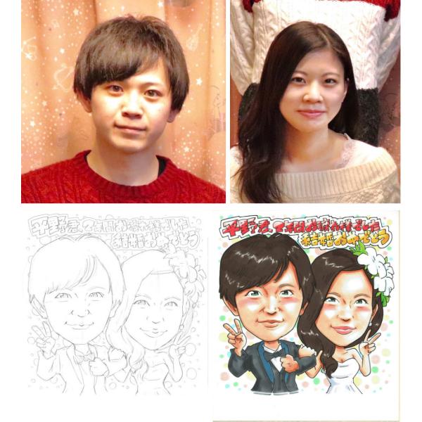 納期最短5日 急ぎ 早い 美術 工芸品 米寿のお祝い 88歳 似顔絵 急ぎ プレゼント 絵画 祖父 祖母 男性 女性 色紙 ラッピング 無料 St4 贈り物や記念品の似顔絵shop