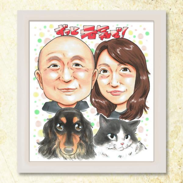 【父の日】プレゼント 妻から夫へ贈る手書き似顔絵ギフト 名前入り写真から作成 パパありがとう 夫婦の記念日 お祝いサプライズ 送料無料 ラッピング無料