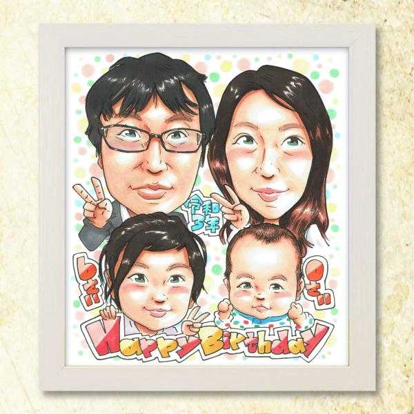 【父の日 プレゼント】2025 写真から作る 感動の似顔絵ギフト｜お父さんへ感謝を込めて オーダーメイド 名入れ メッセージ対応 送料無料 記念日 贈り物