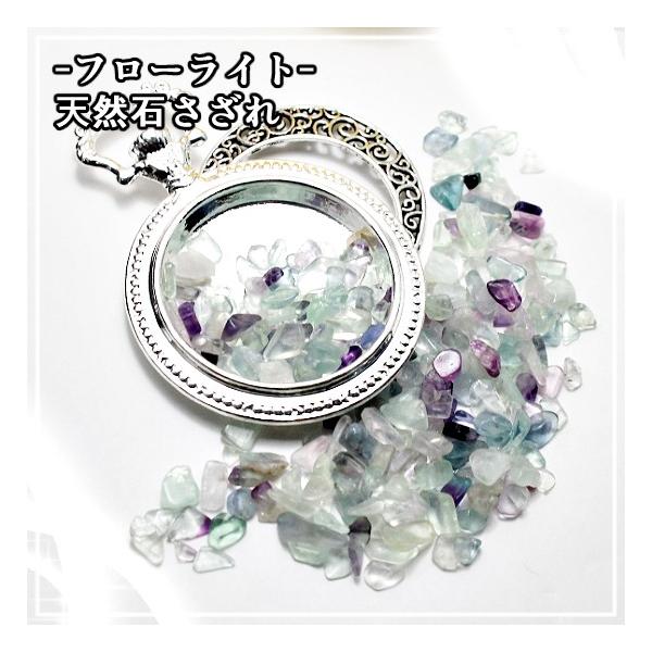 W ޗ VR΂ t[Cg 3`8mm 20g