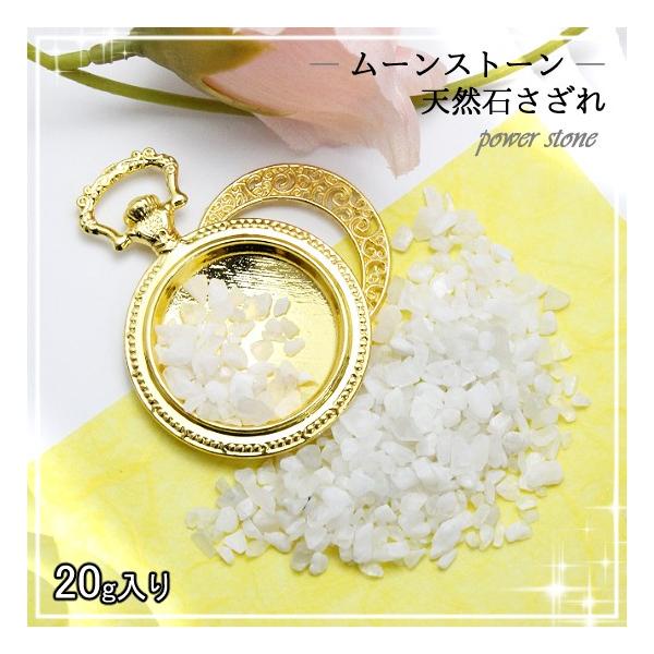 VR΂  [Xg[ 3`8mm 20g