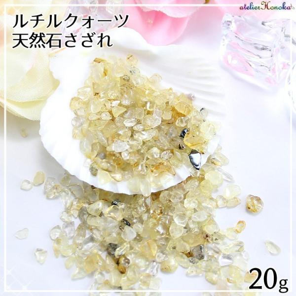 VR΂ `NH[c 3`8mm 20g