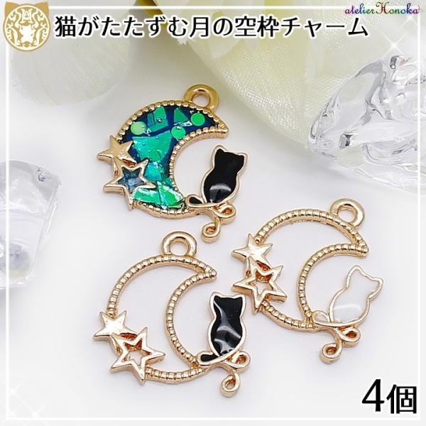 lRގŐg`[ 4 ubN zCg L ˂ [