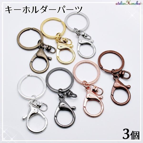 ARTHUS BERTRAND シルバーメダルキーホルダー ARTHUS BERTRAND シルバーメダルキーホルダー オンライン ストアホビー