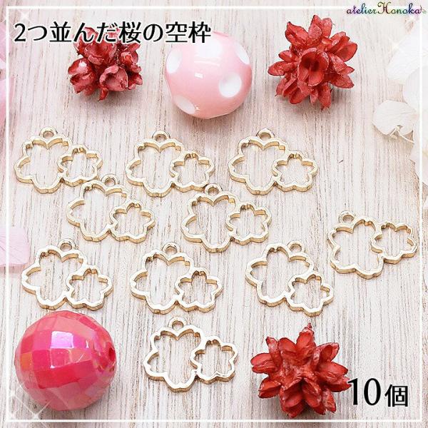 2񂾍̋g 10/Wp[c/W g