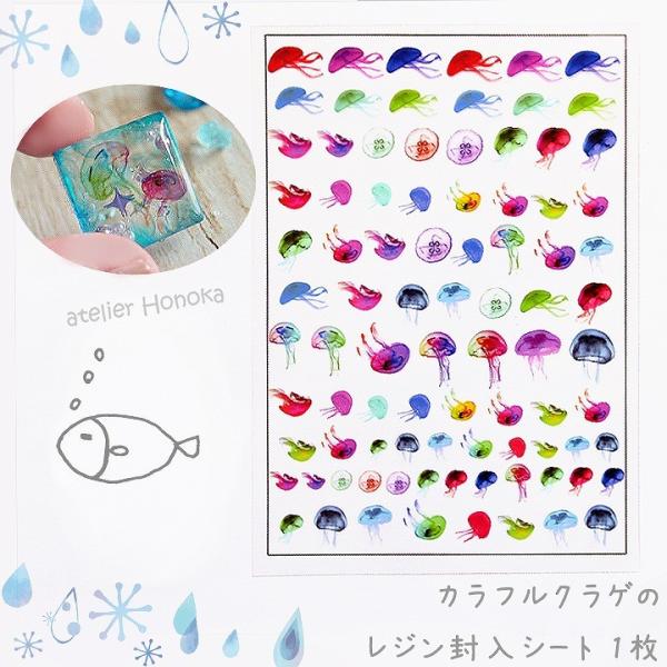 JtNQ̃WV[g 1 Wp[c NAV[g NACXgV[g tBV[g 炰