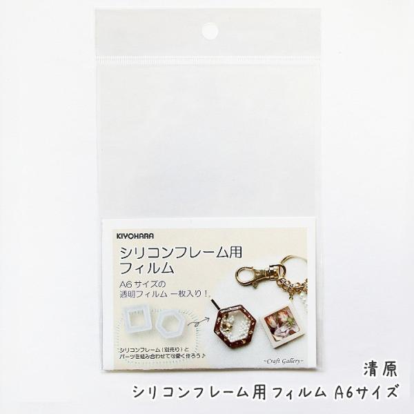  VRt[ptB A6TCY  VR^ WpVR[h VJVJ gW