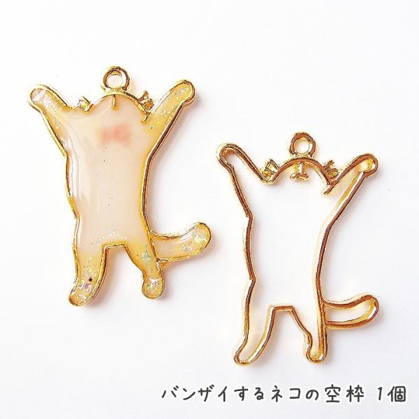 oUClR̋g 1  Wg ˂ L  lR̃t[ Wpt[  