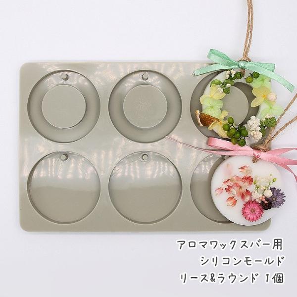 A}bNXo[p VR[h [X&amp;Eh 1  VR^ W^ {^jJTV