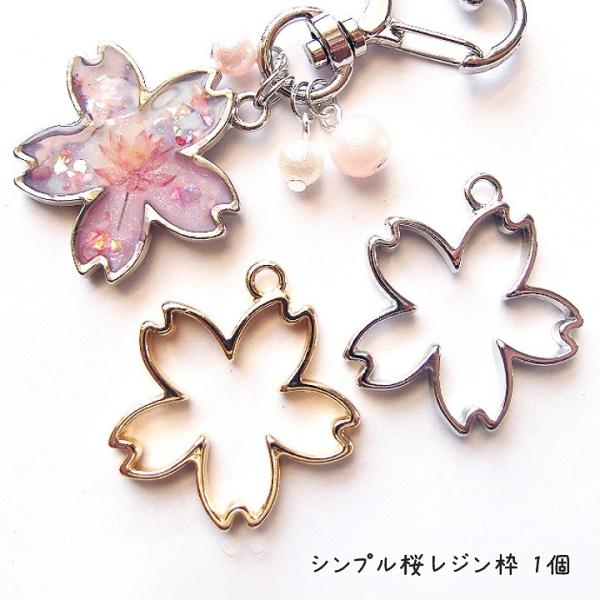 atelierhonoka_ath-2640