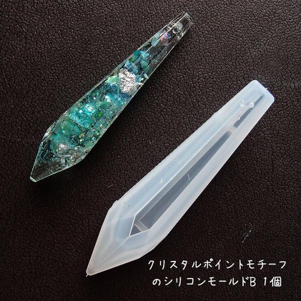 NX^|Cg`[t̃VR[hB 1  VR^ W^ |Cg z^ Ό^