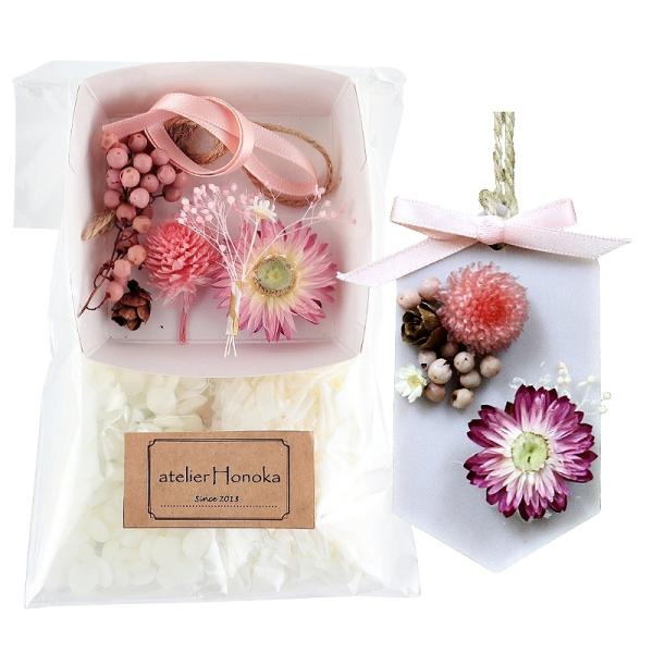 ラプンツェル置き型アロマワックスバーサシェ ラプンツェル置き型